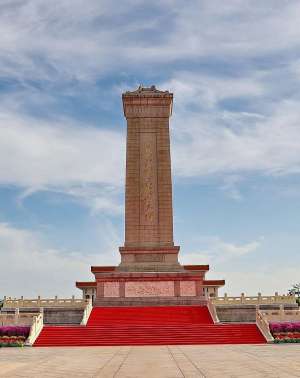 今天，致敬人民英雄！