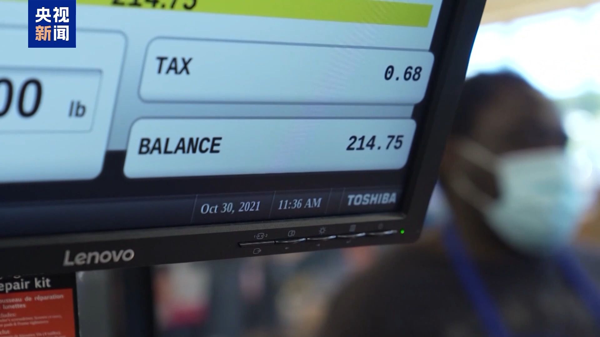 美政府“停摆”第22天 联邦雇员领救济 两党继续打嘴仗